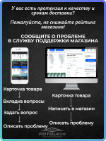 Багет ПВХ стеновой для натяжных потолков, 5 м (нарезка по 1,25 м), универсальный профиль для монтажа