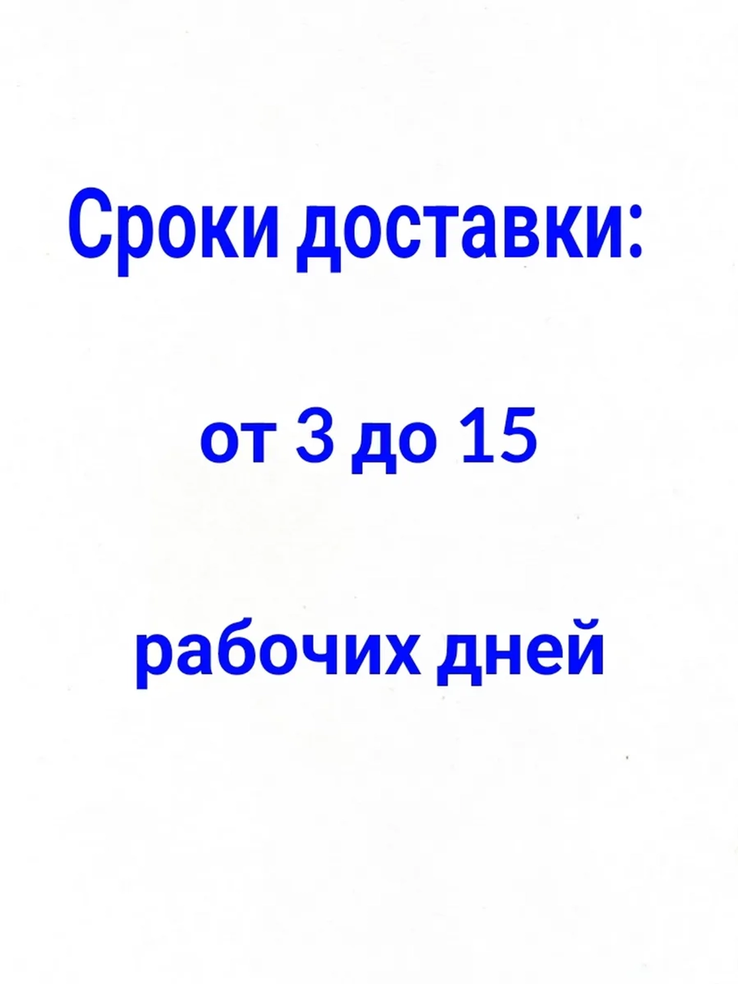 Настенный кондиционер Ballu OLYMPIO LEGEND