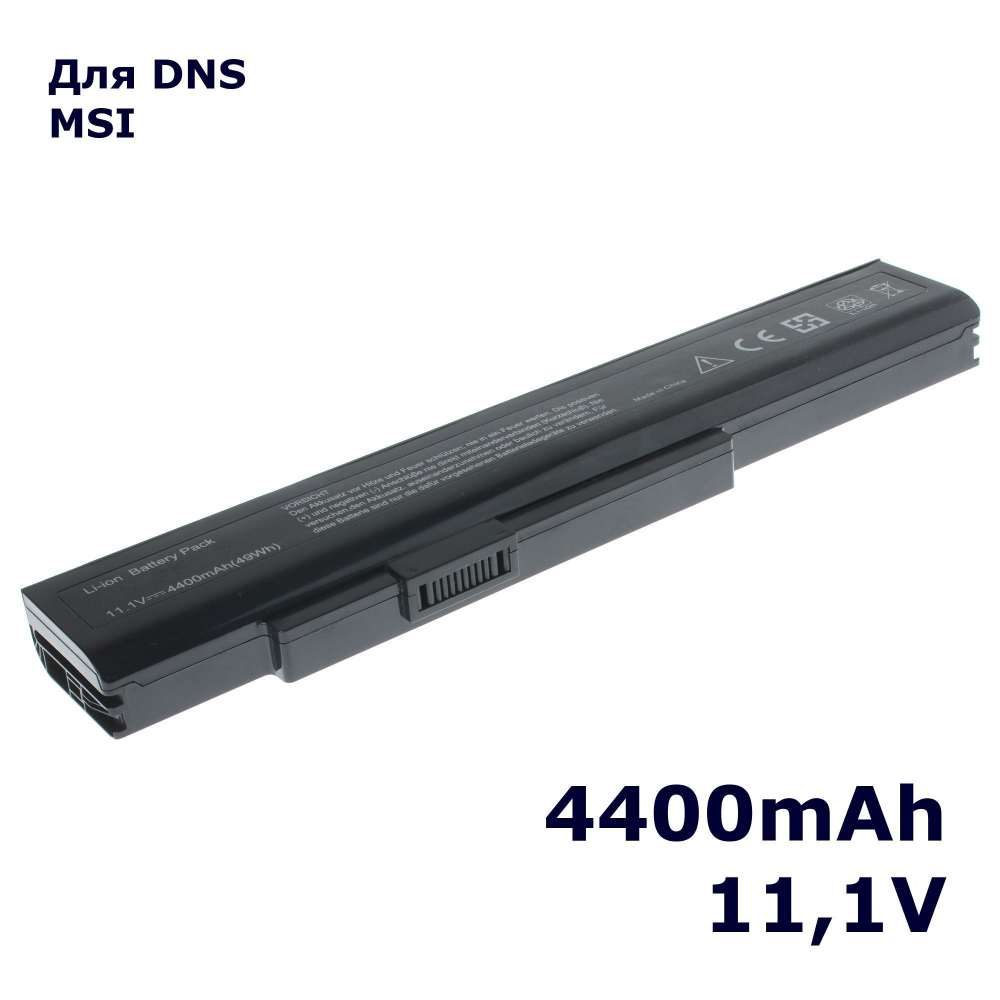 Аккумулятор AnyBatt 4400mAh для ноутбука DNS A32-A15, A41-A15, A42-A15 (11.1V)