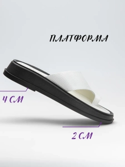 Шлепанцы кожаные натуральные через палец