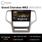Установочный комплект для JEEP GRAND CHEROKEE 2008-2013  KUBERG OL-9254