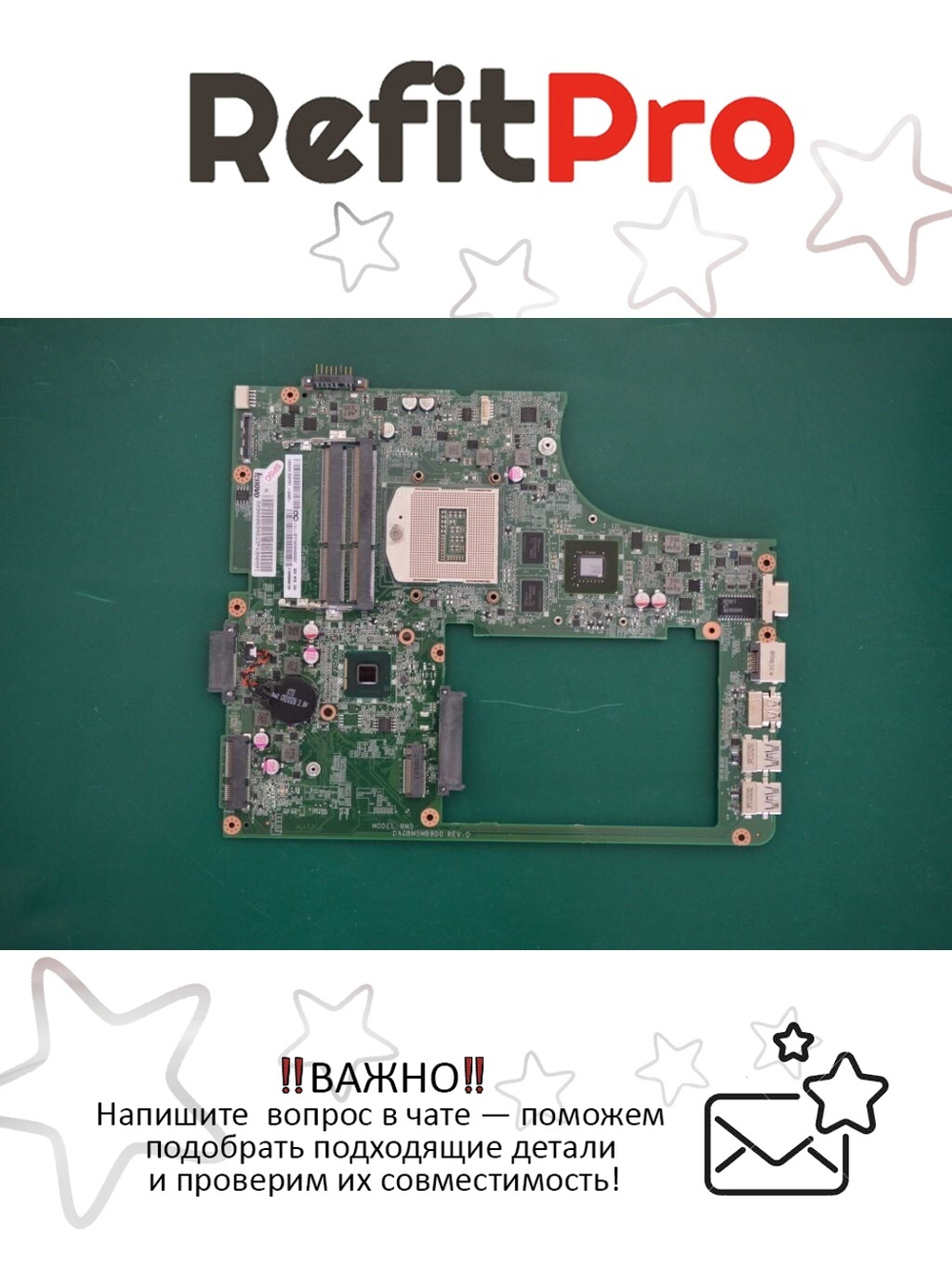 Материнская плата для ноутбука Lenovo IdeaPad G710 Dis (90006946), оригинал