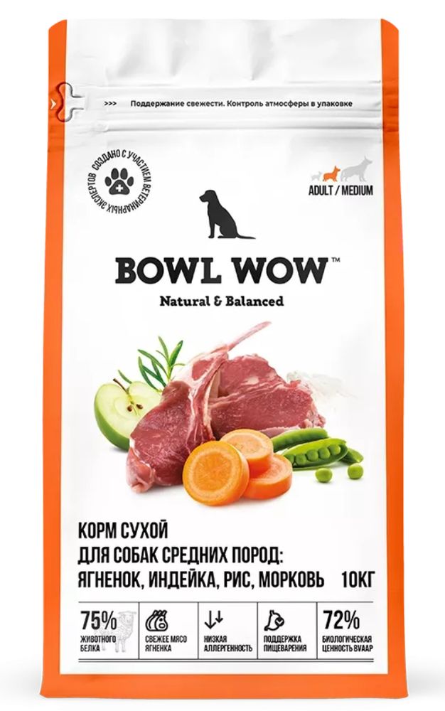 Сухой корм Bowl Wow для собак средних пород, с ягненком индейкой рисом и морковью - 10 кг