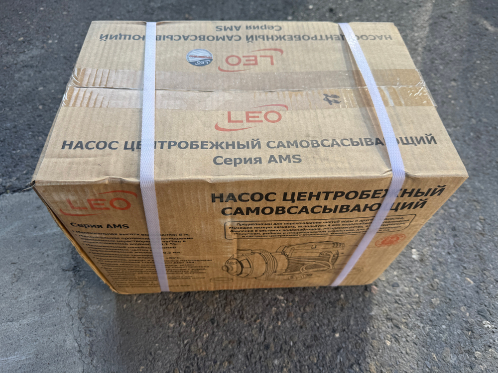 Насос одноступенчатый LEO модель AMSm70/0.55
