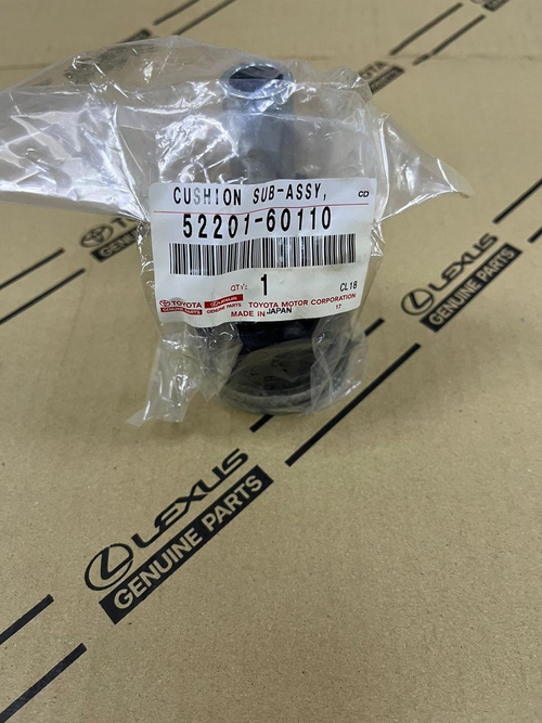 Подушка рамы TOYOTA 5220160110