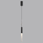 5459/4L ODL_EX Подвес LED 4Вт 3000К 220В IP20 L-VISION