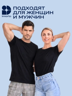 Вкладыши прокладки от пота для подмышек