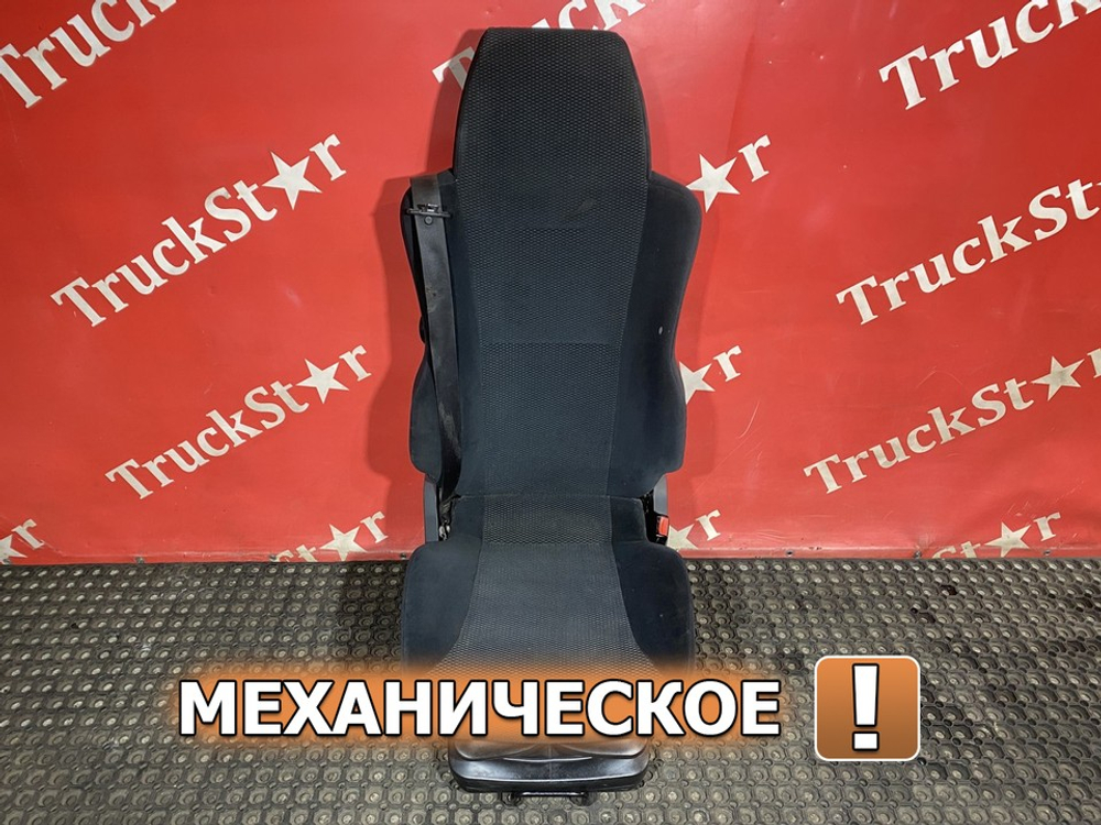 Сиденье пассажирское механическое