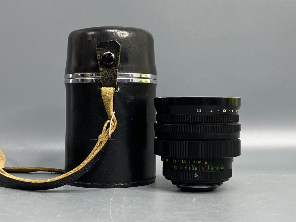 MIR-10A 3.5/28