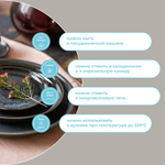 Набор тарелок cosmic kitchen, D21 см, 2 шт.