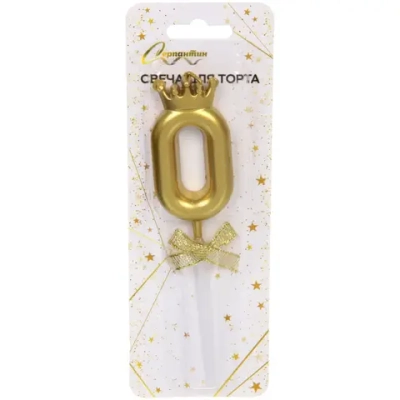 Свеча для торта Цифра Бантик «0» 12.5 см