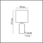 8141/1T MODERNI LN26 507 бежевый/коричневый, керамика/текстиль Настольная лампа Е27 1*60W 220V TERAZIO