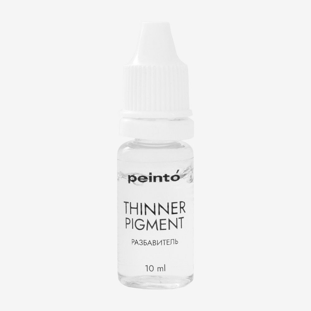 Разбавитель для пигментов THINNER PIGMENT Peinto, 10 мл