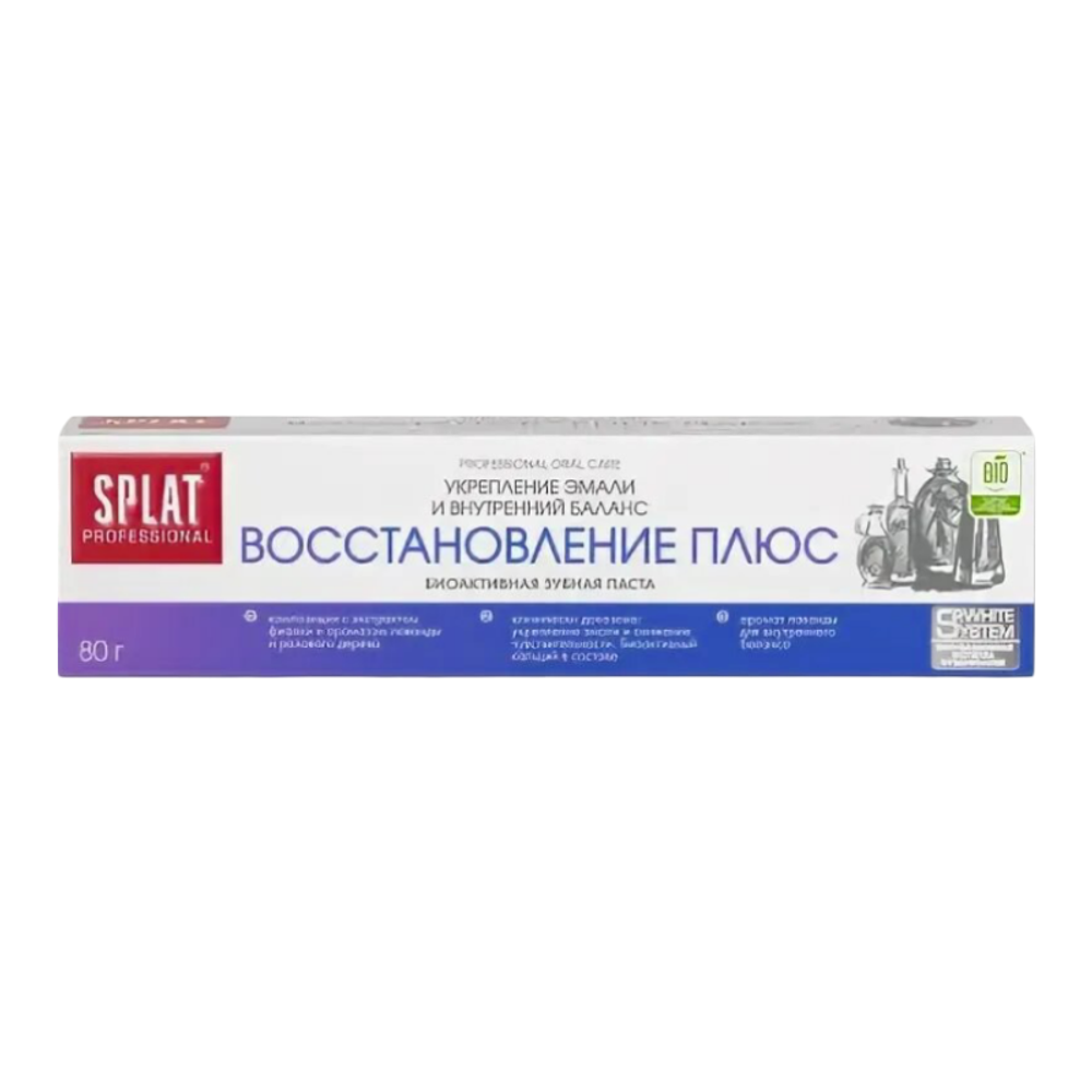 k.SPLAT восстановление плюс зуб паста. 100гр