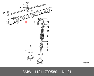 BMW E30 Распредвал 1.6.1.8 M40 Турция