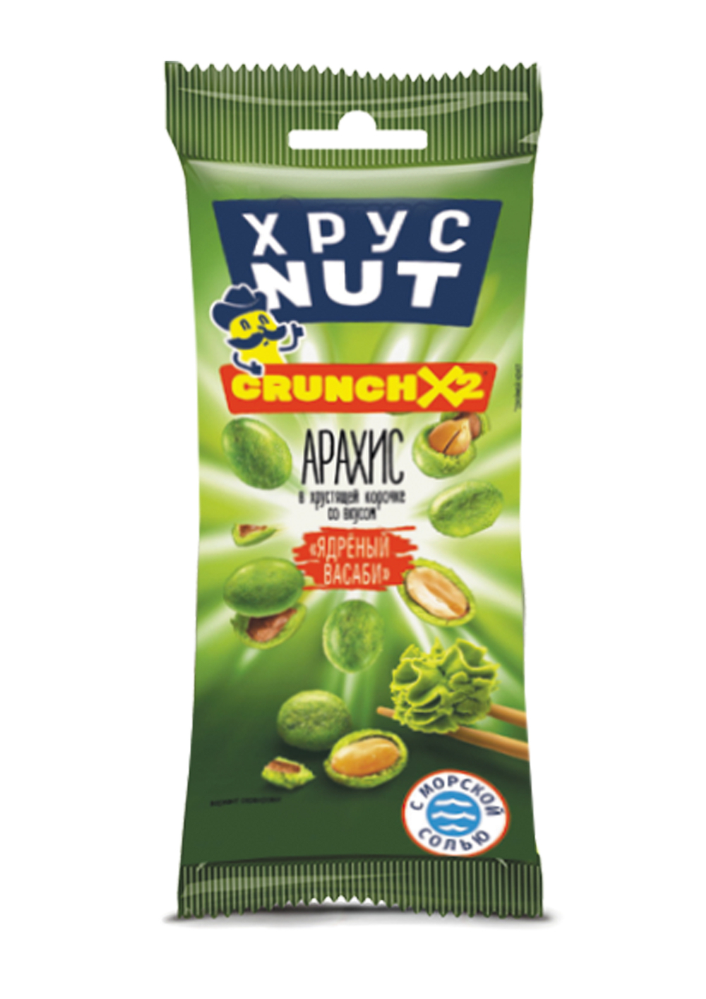 Арахис в корочке "Васаби" ХрустNUT 50г (30шт)