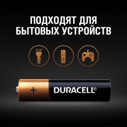 Батарейки Duracell 5006609 LR03-2BL BASIC NEW | Duracell
