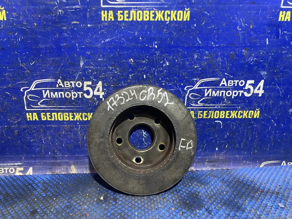 Диск тормозной передний TOYOTA TOWNACE NOAH 1996-2004