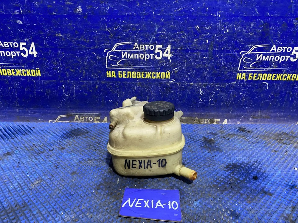 Бачок расширительный DAEWOO NEXIA 1997