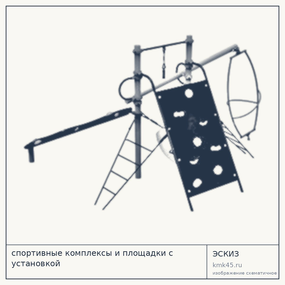 Спортивный комплекс Этлиус — от 709 000 ₽