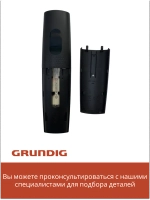 Пульт для телевизора Grundig TS8187R-11 Beko TS8187R-11