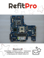 Материнская плата для ноутбука Z500 без микропроцессора Lenovo (90001907), оригинал