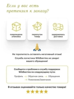 Вяленые Турецкие черные маслины, калибровка M
