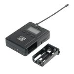 Радиосистема GreenBean RadioSystem UHF200