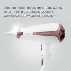 Фен Rowenta Silence AC  CV7930F0