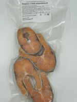 Стейк Форели мороженый
