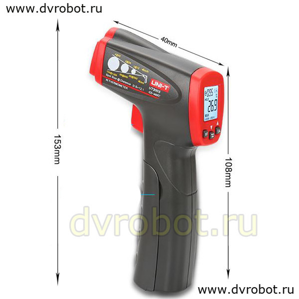 Инфракрасный Термометр UT300S