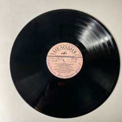 Винтажная виниловая пластинка LP ВИА Аиси (СССР 1980) Без Конверта