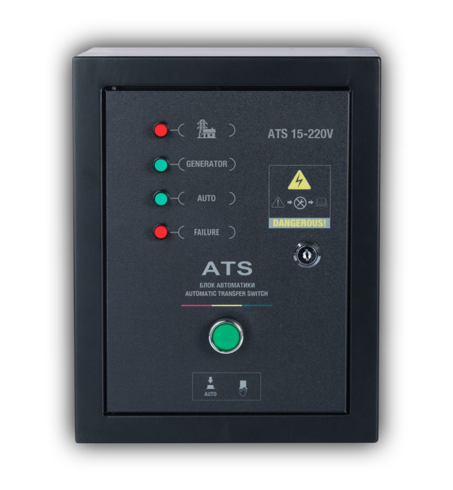Блок автоматики Hyundai ATS 15-220V Блок автоматики Hyundai ATS 15-220V