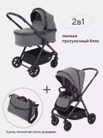 Коляска детская MOWBaby "MOVE" MB402 2в1 Green