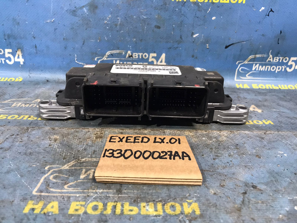Компьютер двигателя EXEED LX 2021-2024