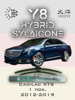 Щетки стеклоочистителя HUOYE Y8 650/450 мм на Cadilac XTS | Hook/J-Hook