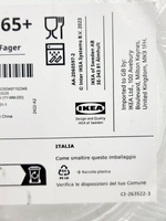IKEA 365+ Крышка круглая, cтекло, диаметр 14 см (из Эстонии)