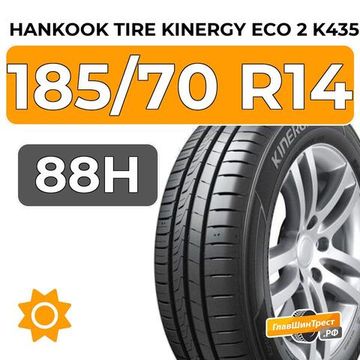 Hankook Tire Kinergy Eco 2 K435 185/70 R14 88H