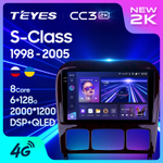 Teyes CC3 2K 9"для Mercedes Benz S-Class 1998-2005