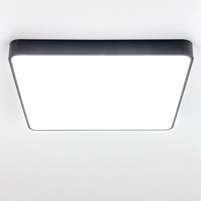 Citilux Купер CL724K105G1 LED RGB Светильник с пультом Чёрный