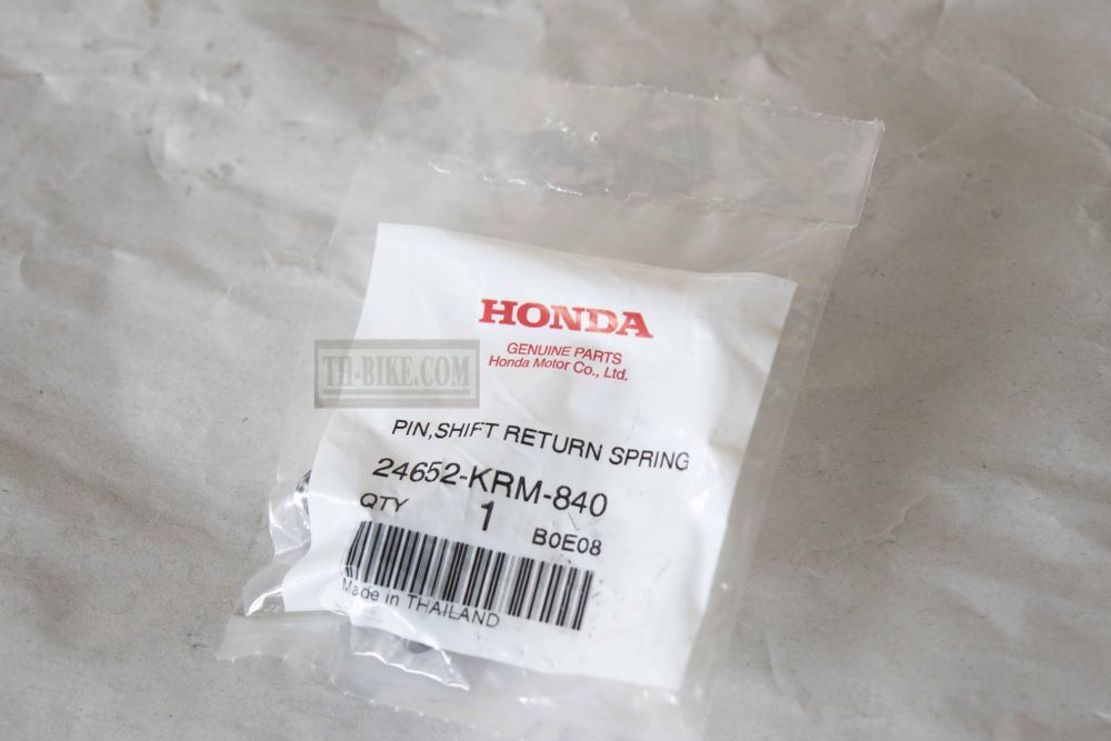 24652-KRM-840. PIN, SHIFT RETURN SPRING