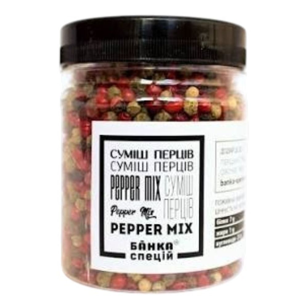 Смесь перцев горошек 110гр