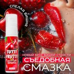 Лубрикант-гель оральный Tutti-Frutti OraLove, вишня, 30 г
