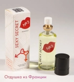Туалетная вода для женщин "SEXY SECRET №3" 33мл Россия