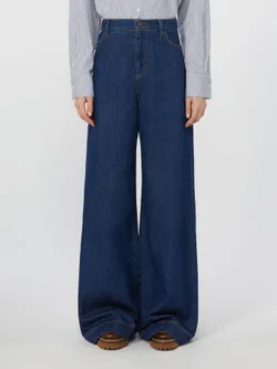 Джинсы женские WEEKEND MAX MARA CIRO