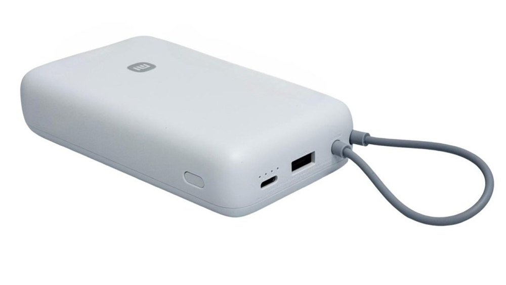 Powerbank Xiaomi 20000mAh 1USB/1USB-С 33W (PB2033) светло-серый