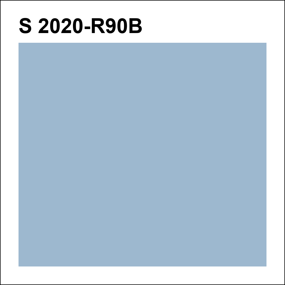 S 2020-R90B за кг