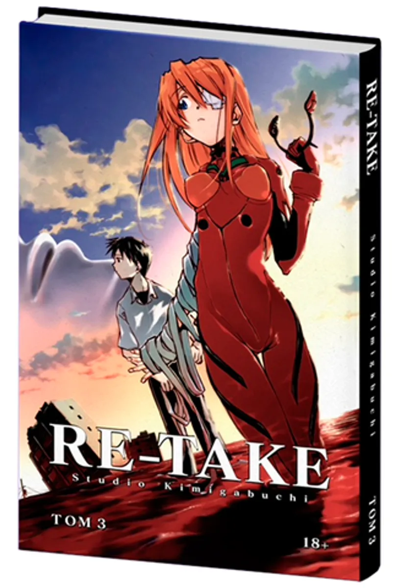 Re-Take. Neon Genesis Evangelion. Том 3 (Б/У)