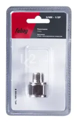 Переходник Fubag 3/8"M-1/2"F в блистере