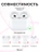 Чехол для Airpods 3 Gurdini силиконовый с карабином Розовый